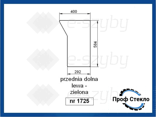 Скло Kubota M5040 M6040 M6060 M7040 M7060 M8540 M8560 M9540 M9960 переднє нижнє ліве 1725 фото