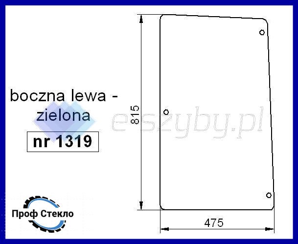 Скло John Deere 7200 7400 7600 7700 7800 7210 7410 7510 7610 7710 7810 бічне ліве 1319 фото