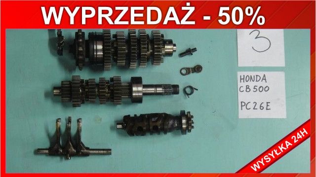 Коробка передач Honda CB500 PC26A 5081398480 фото