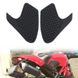 Наклейки гумові протиковзкі на бак мотоцикла Ducati monster 696 795 796 1100 1100S 33011165357 фото 1