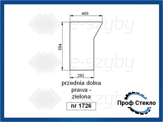 Скло Kubota M5040 M6040 M6060 M7040 M7060 M8540 M8560 M9540 M9960 переднє нижнє праве 1726 фото