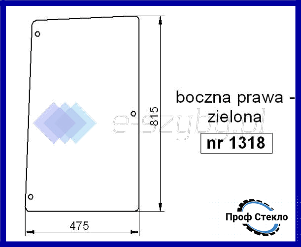Стекло John Deere 7200 7400 7600 7700 7800 7210 7410 7510 7610 7710 7810 боковое правое 1318 фото
