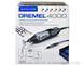 Шліфувально-гравірувальне пристрій DREMEL 4000 + 45 аксесуарів 11918287975 фото 8