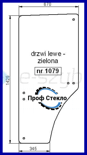 Скло John Deere 7200 7400 7600 7700 7800 7210 7410 7510 7610 7710 7810 ліва двері 1079 фото