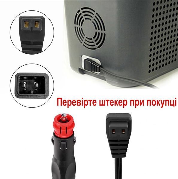 Шнур живлення DC для автохолодильника 12V, 2.0 м 313618-2 фото