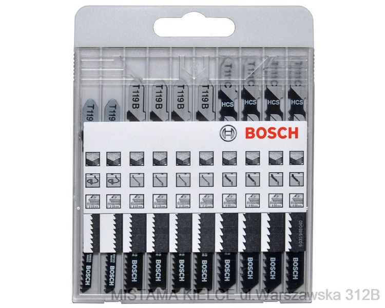 Электролобзик BOSCH GST 8000E + 11 пильных полотен 6207307039 фото