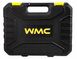 Викрутки та біти WMC Tools TH49812 65 елементів 12696854816 фото 9