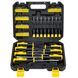 Викрутки та біти WMC Tools TH49812 65 елементів 12696854816 фото 4