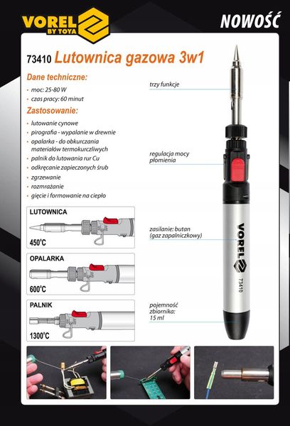 Паяльник газовий 3в1 Vorel 73410 70Вт 12545863594 фото