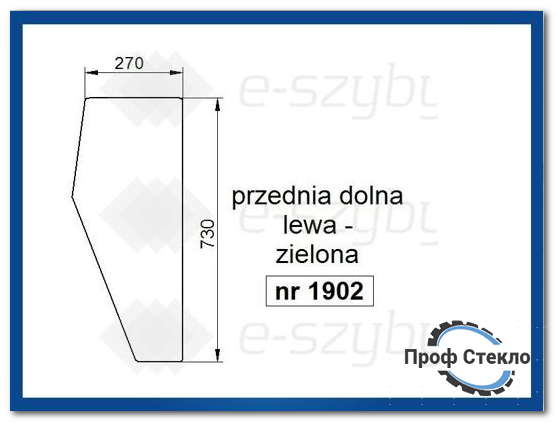 Стекло экскаватор-погрузчик Case 580, 590 K/LE/SLE/SUPER LE/LXT- Передняя, нижняя левая 1902 фото