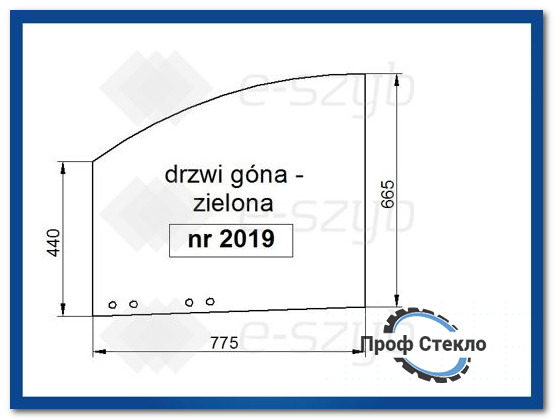 Стекло Claas TARGO С40 С50 серии С - верхняя дверь 2019 фото