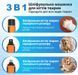 Аккумуляторный гриндер для когтей 2000 мАч (5 скоростей) &mdash; Электрический когтерез с дисплеем и подсветкой для животных 675432 фото 7