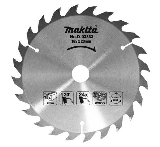 Пила до дерева Makita D-03333 165х20мм 12320537528 фото