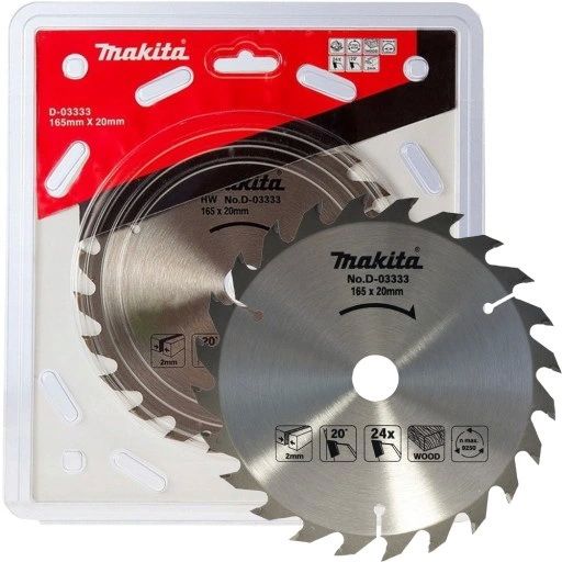 Пила по дереву Makita D-03333 165х20мм 12320537528 фото