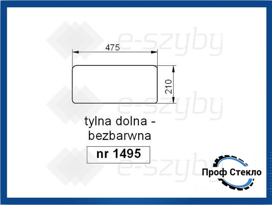 Стекло CASE 3210 3220 3230 4210 4220 4230 4240 кабина LP - заднее нижнее 1495 фото