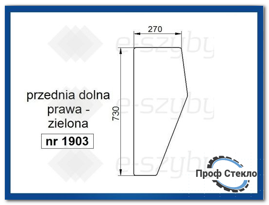 Стекло экскаватор-погрузчик Case 580, 590 K/LE/SLE/SUPER LE/LXT- Передняя нижняя правая 1903 фото