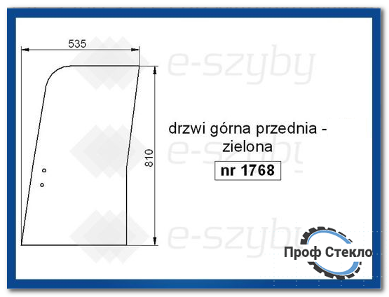 Скло екскаватор CAT 307C 307D 320D 311F LRR Самоскид Morooka MST2200VD - верхня передня двері 1768 фото