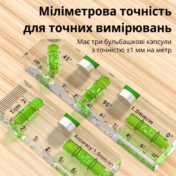 Акриловый мини-уровень 10 см (с магнитами, 3 капсулы 0&deg;/45&deg;/90&deg; и миллиметровой шкалой) - Многоугольный спиртовой уровень-торпедо 330011 фото