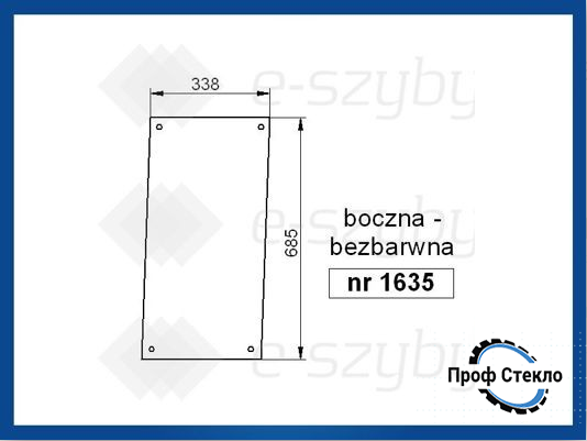 Скло CASE 633 733 533 433 833 933 Комфортабельна кабіна С82, стандарт 85 Тиха S2 S3 - Бічний 1635 фото