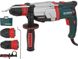 Перфоратор METABO UHEV 2860-2 QUICK 1100W 3,4 J 6856383095 фото 1