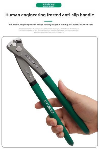 Кліщі багатофункціональні Damaly 310мм 12inch промислового класу 456350 фото