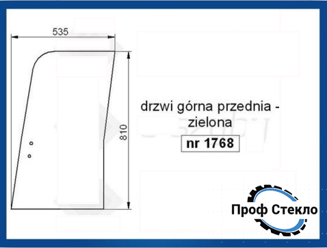 Скло екскаватор CAT 312C 311F 320D LRR самоскид Morooka MST2200VD - верхня передня двері 1566475 1768 фото