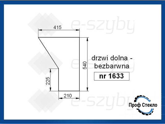 Стекло CASE 633 733 533 433 833 933 Комфортабельная кабина С82, стандарт 85 Тихая S2 S3 - Дверь Нижнее 1633 фото