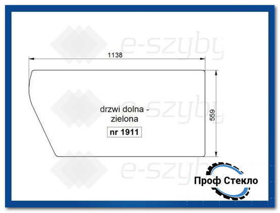 Скло Deutz-Fahr, JLG — 3508PS 3512PS 3513PS 4008PS 4009PS 4012PS 4013PS 4017PS — двері Нижня 1911 фото