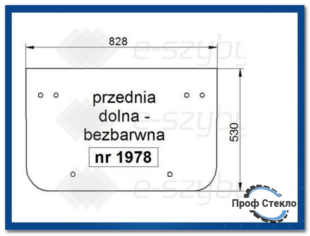 Стекло экскаватор Komatsu PC75R-2 PC95R-2 PC110R PW95R - нижняя передняя часть 1978 фото