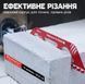 Пилка по бетону для сабельной пилы Ezarc 305 мм (20 TPI, твердосплавное полотно) 7751916-1 фото 2