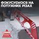 Пилка по бетону для сабельной пилы Ezarc 305 мм (20 TPI, твердосплавное полотно) 7751916-1 фото 5