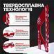Пилка по бетону для сабельной пилы Ezarc 305 мм (20 TPI, твердосплавное полотно) 7751916-1 фото 3