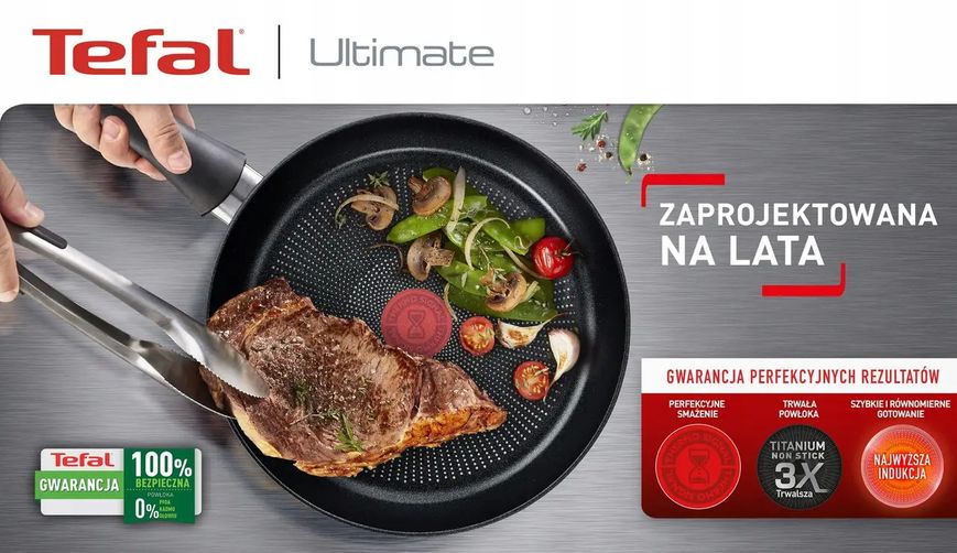 Сковорода для млинців Tefal Ultimate 25 см, титан 9911200678 фото