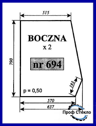 Стекло Farmtrac Escort 335 кабина Smolniki Koja боковое 694 фото