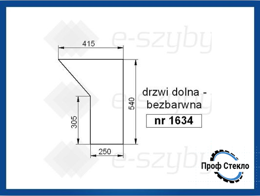 Стекло CASE 633 733 533 433 833 933 Комфортабельная кабина С82, стандарт 85 Тихая S2 S3 - Дверь Нижняя 1634 фото