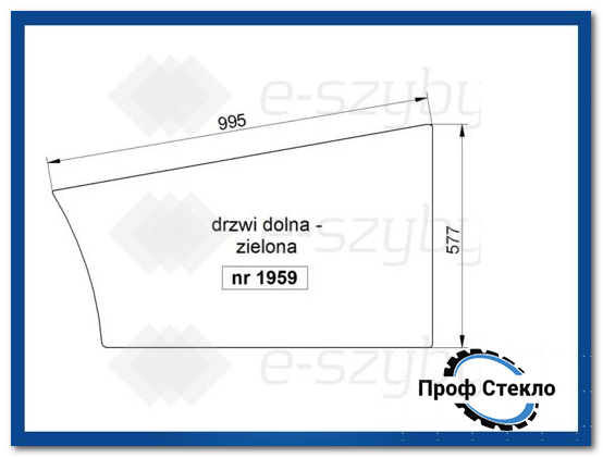 Скло Massey Ferguson - 9306 9407 9407S - двері Нижня 1959 фото