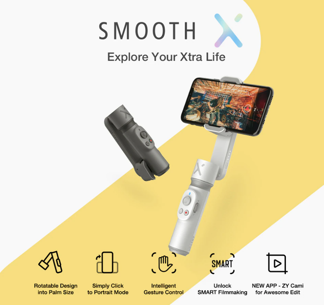 Селфі палиця монопод ZHIYUN SMOOTH X для смартфонів iPhone, Huawei, Xiaomi, Redmi, Samsung 32856367673 фото