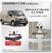 Обшивка стіни Renaul Trafic L2 MWB 2002-2014 вологостійка фанера, панелі 7мм RETF-08 фото 2