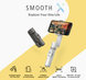 Селфі палиця монопод ZHIYUN SMOOTH X для смартфонів iPhone, Huawei, Xiaomi, Redmi, Samsung 32856367673 фото 6