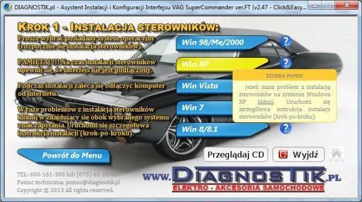 Діагностичний інтерфейс VAG Super Commander 2.9 K+CAN+TP 89-2009 6463608500 фото