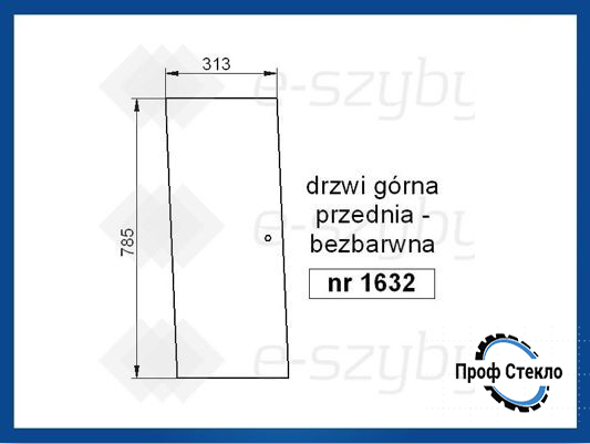 Скло CASE 533 633 733 433 833 933 Комфорт кабіна С82, стандарт 85 Тиха S2 S3 - верхня частина передн. двері 1632 фото