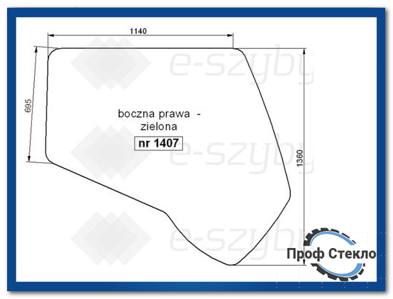 Стекло Hitachi ZX110-3 ZX120-3 ZX160-3 ZX180-3 ZX200-3 ZX210-3 ZX240-3 ZX250-3 ZX270-3 ZX470-3 -боковая правая 1407 фото