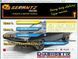 Діагностичний інтерфейс VAG Super Commander 2.9 K+CAN+TP 89-2009 6463608500 фото 2