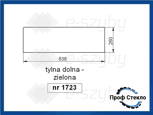 Скло Kubota M95S M105S M4900 M5700 M6800 M8200 M9000 заднє нижнє 1723 фото