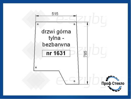 Скло CASE 533 633 733 433 833 933 Комфорт. кабіна С82, стандарт 85 Тиха S2 S3 - верхня частина задніх дверей 1631 фото