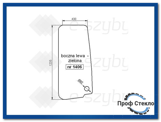 Скло Hitachi ZX110-3 ZX120-3 ZX160-3 ZX180-3 ZX200-3 ZX210-3 ZX240-3 ZX250-3 ZX270-3 ZX470-3 — Бічна ліва 1406 фото