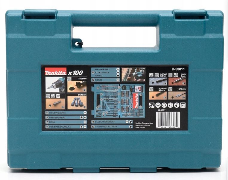 Набор сверл и бит Makita B-53811 100 элементов 1828700724 фото