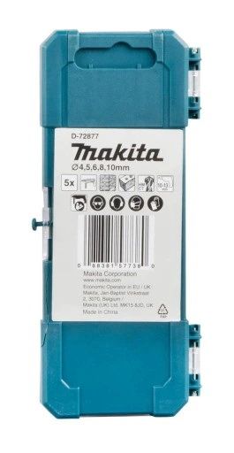 Сверла по бетону Makita D-72877 набор 5шт 13618805478 фото