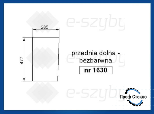 Стекло CASE 633 733 533 433 833 933 Комфортабельная кабина С82, стандарт 85 Тихая S2 S3 - переднее нижнее 1630 фото