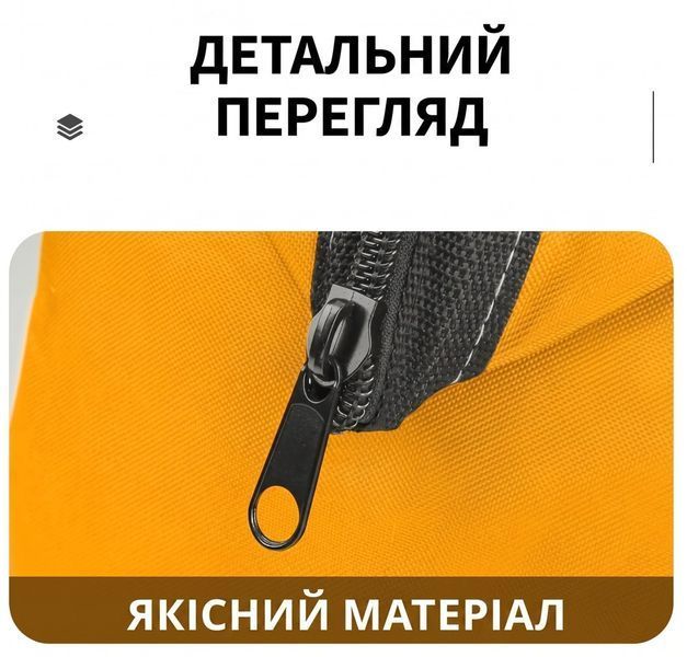 Сумка для інструментів (42х23х28 см) &mdash; Жовто-чорний органайзер-тоут із широким горлом для майстра 346574 фото